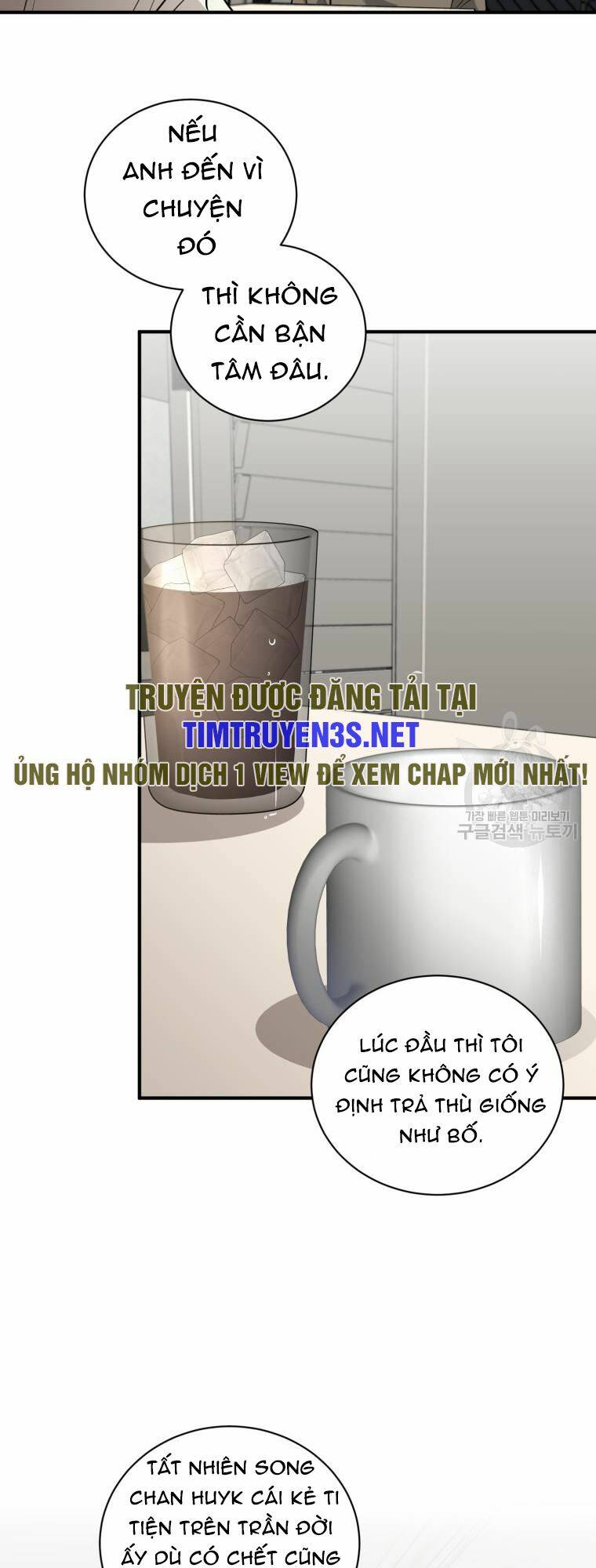 Trở Thành Siêu Diễn Viên Chỉ Bằng Việc Đọc Sách Chương 40 Ảnh 25