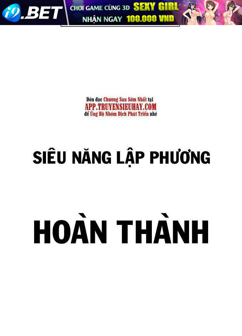 Siêu Năng Lập Phương Chương 320 Ảnh 103