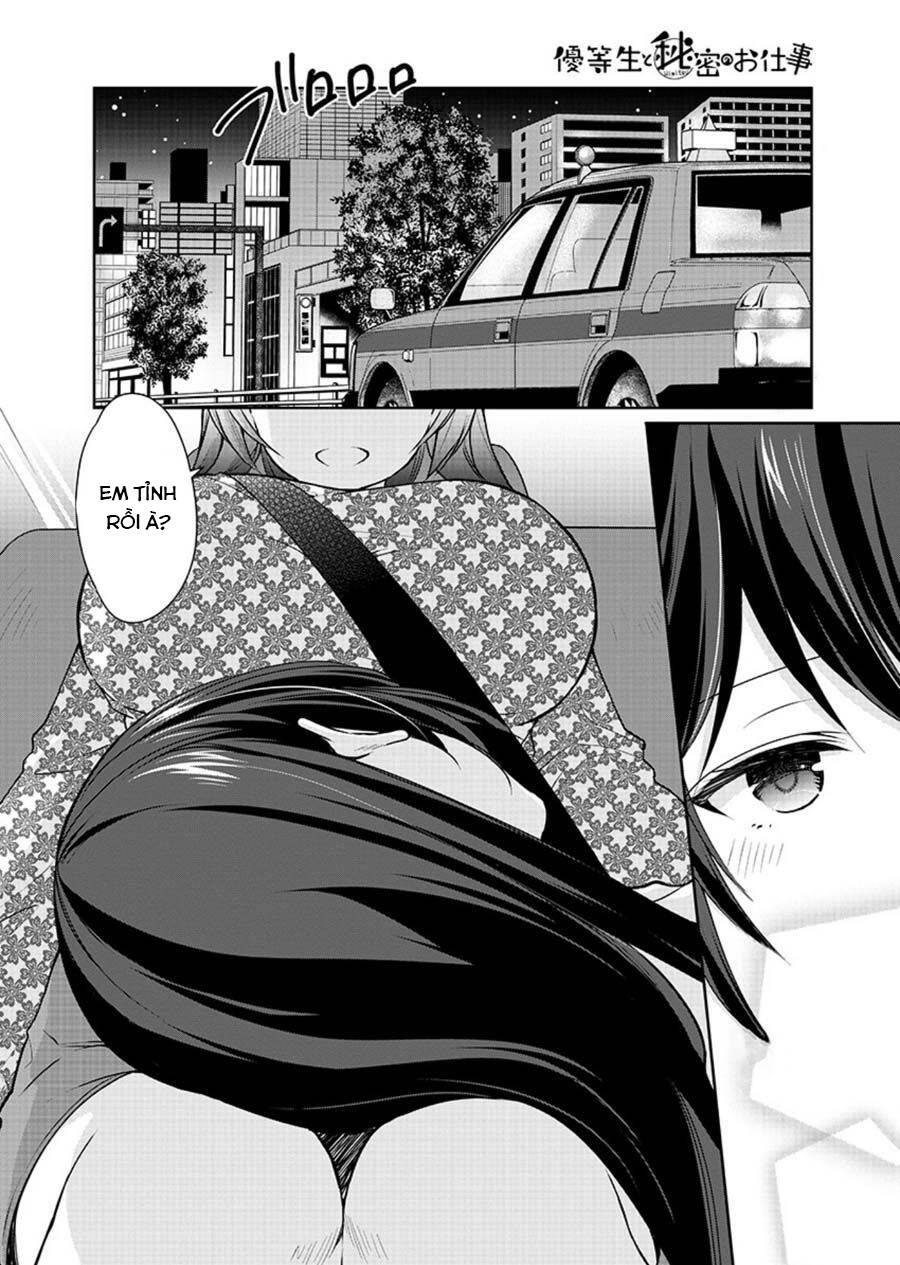 Yuutousei To Himitsu No Oshigoto Chương 22 Ảnh 5