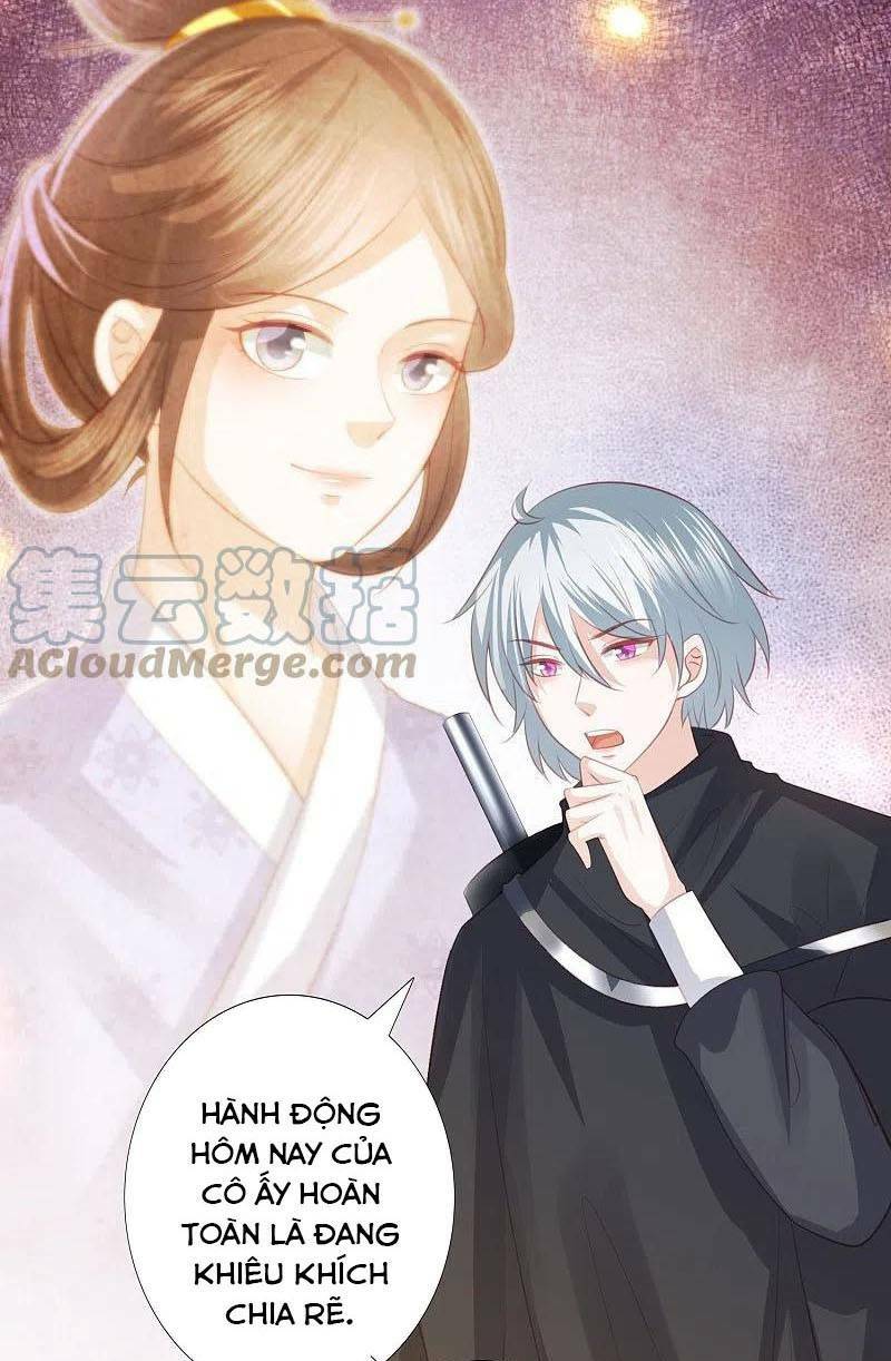 Phượng Hoàng Thác: Chuyên Sủng Khí Thê Chương 250 Ảnh 6