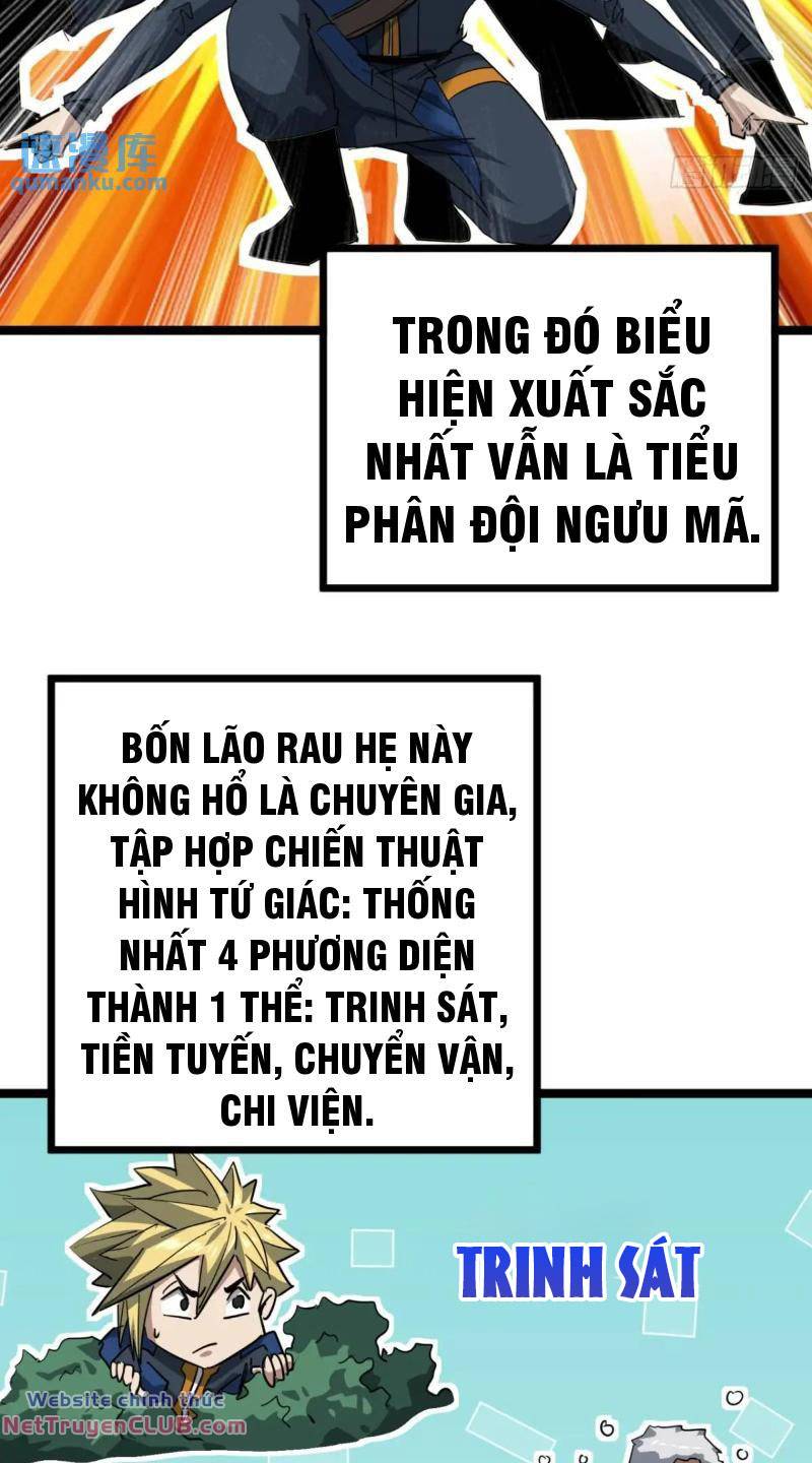 Trò Chơi Này Cũng Quá Chân Thật Rồi ! Chương 62 Ảnh 19