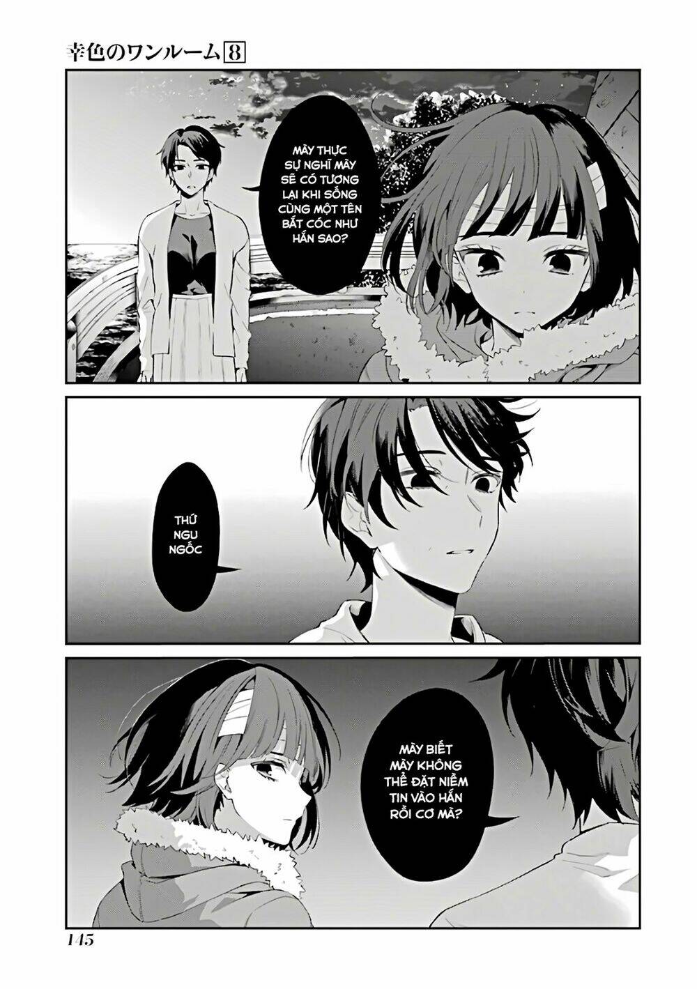 Sachi-Iro No One Room Chương 47 Ảnh 17