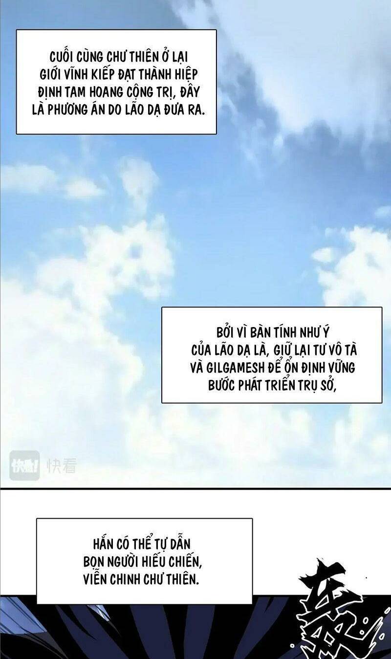 Siêu Năng Lập Phương Chương 320 Ảnh 57