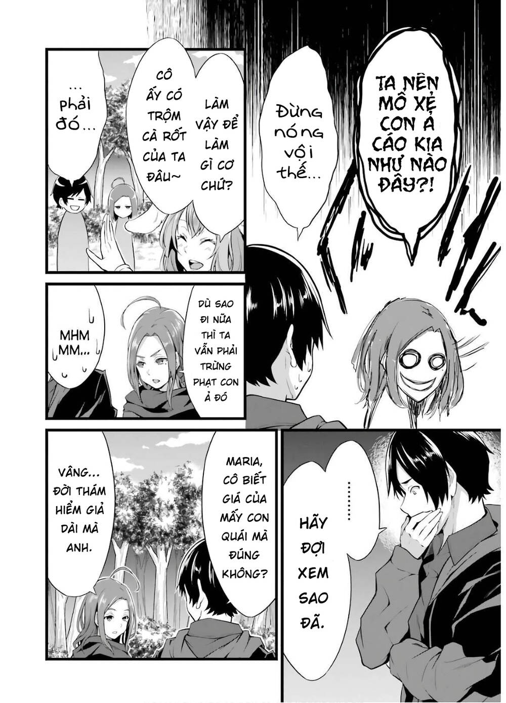 Yuru Fuwa Noka No Moji Bake Skill Chương 5 Ảnh 22