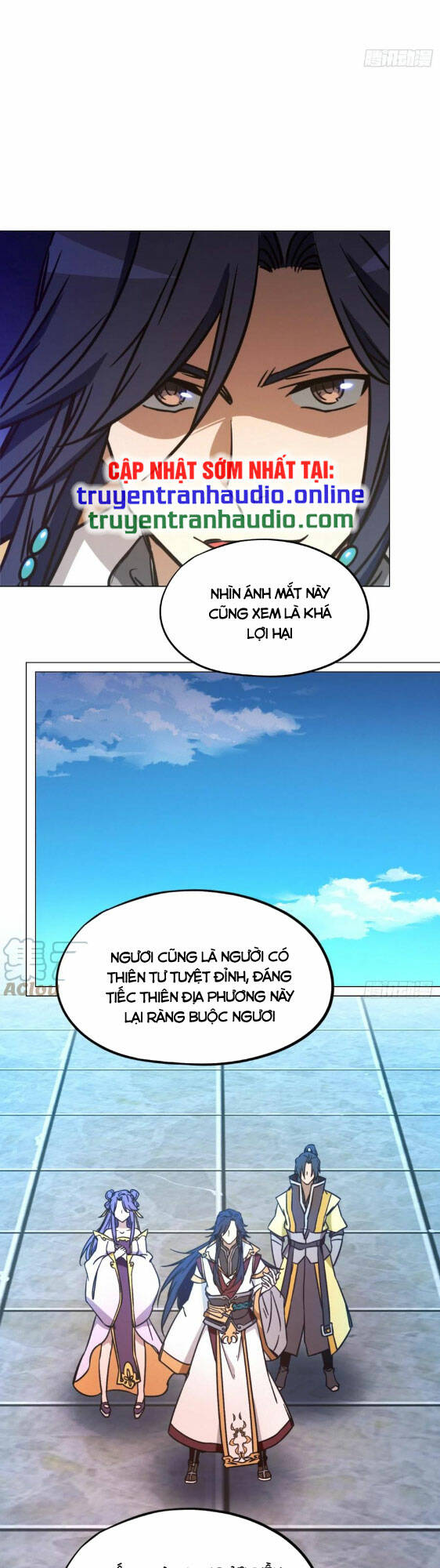 Vạn Cổ Kiếm Thần Chương 206 Ảnh 19