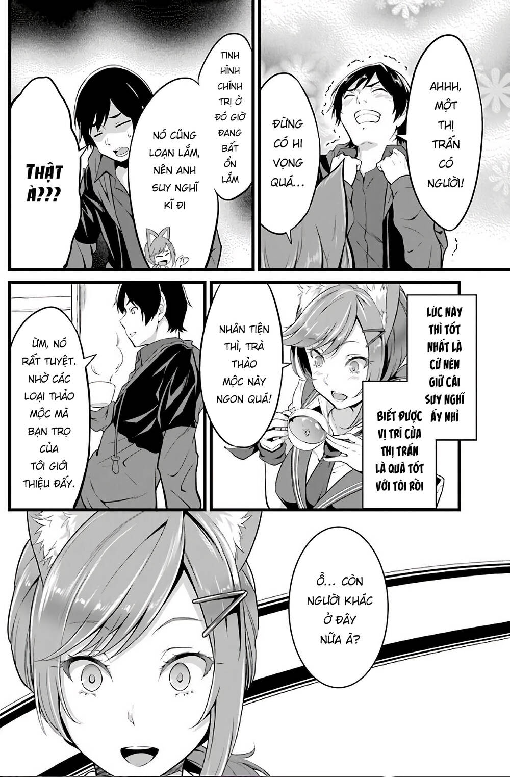 Yuru Fuwa Noka No Moji Bake Skill Chương 3 Ảnh 11