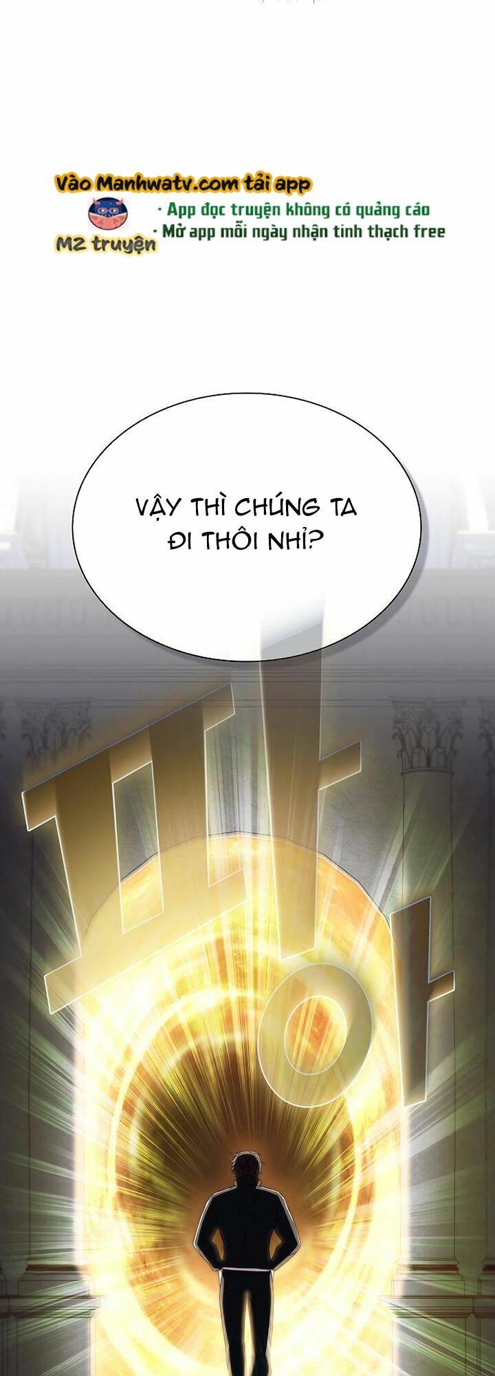 Tôi Là Người Leo Tháp Một Mình Chương 166 Ảnh 16