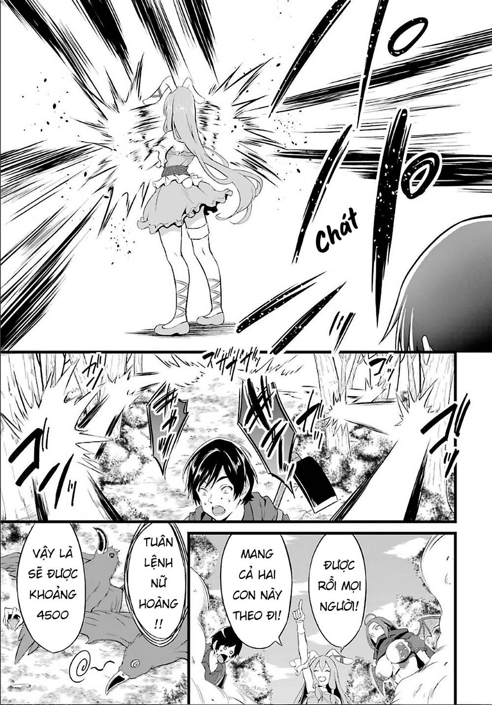 Yuru Fuwa Noka No Moji Bake Skill Chương 4 Ảnh 26