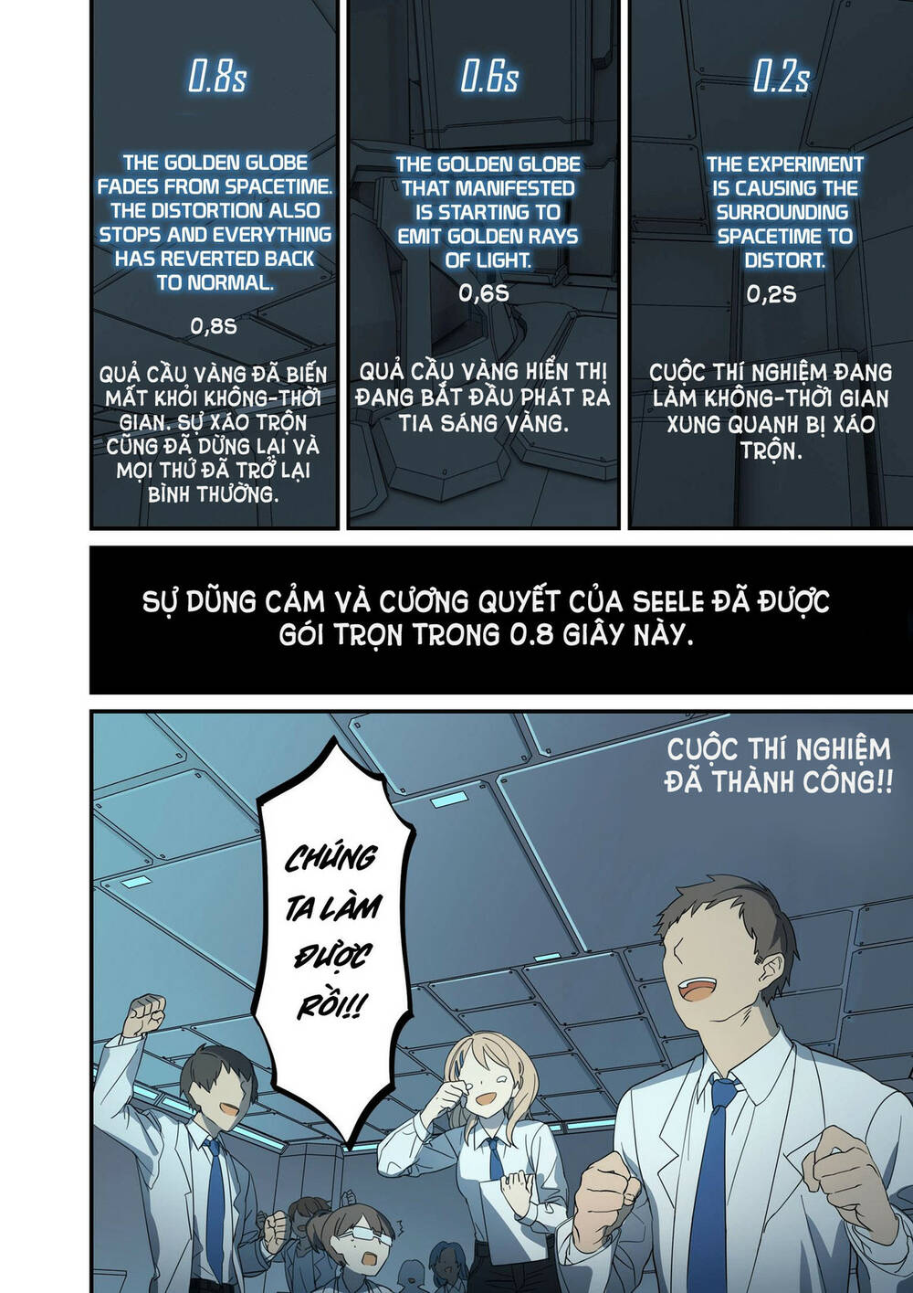 Honkai Impact 3 - Violet Sea Story Chương 7 Ảnh 16