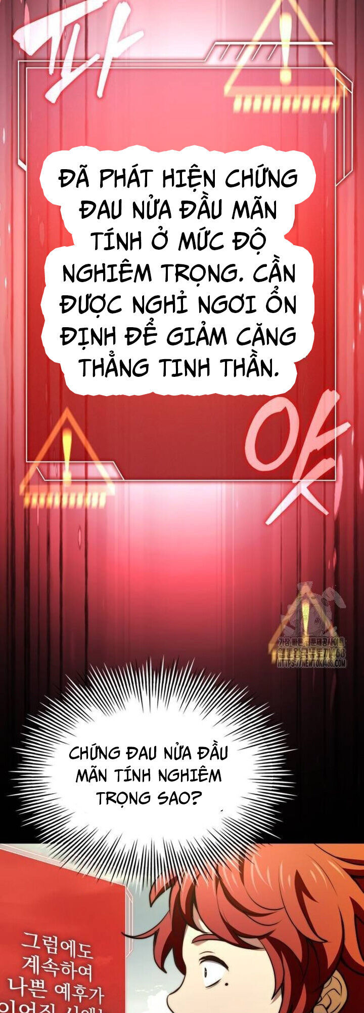 Hoàng Tử Bán Thuốc Chương 67 Ảnh 4