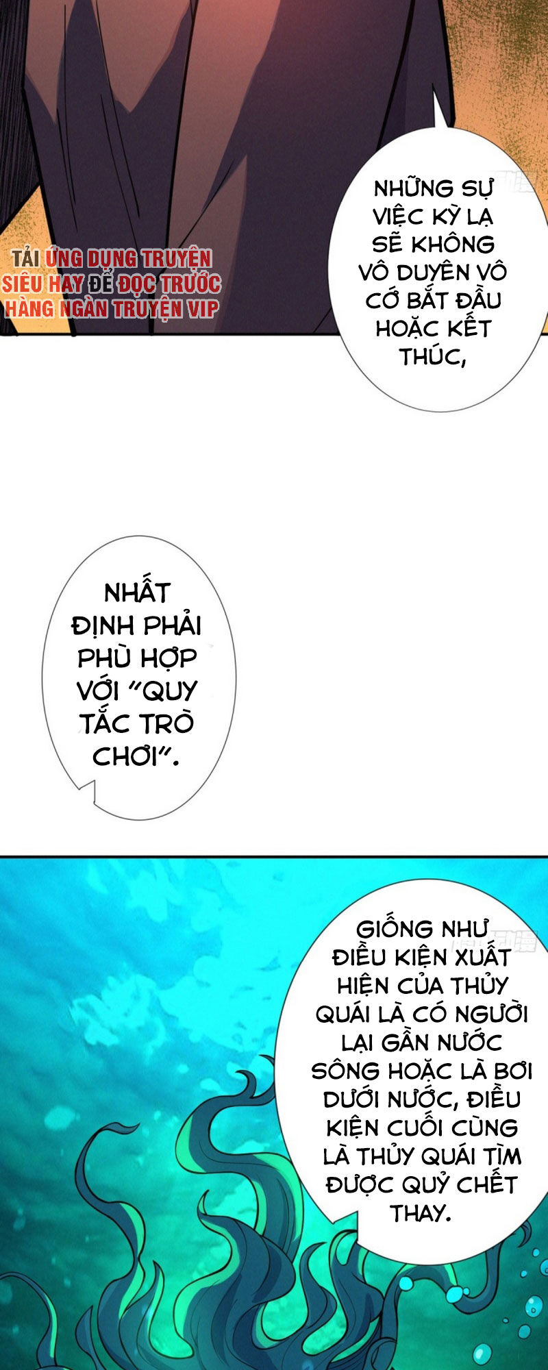 Nơi Này Có Yêu Khí Chương 81 Ảnh 40