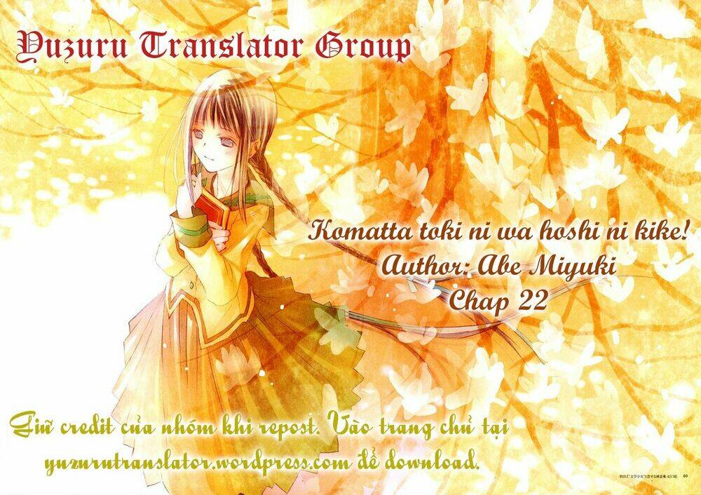 Komatta Toki Ni Wa Hoshi Ni Kike! Chương 22 Ảnh 2