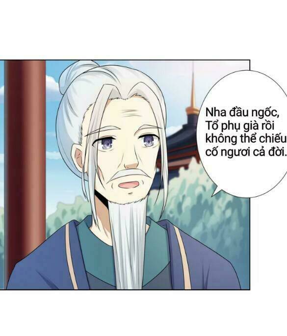 Đích Nữ Chư Hầu Chương 4 Ảnh 12