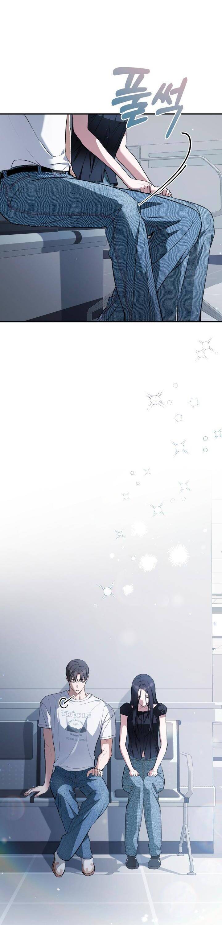 Bóng Râm Mùa Xuân Chương 15 Ảnh 15
