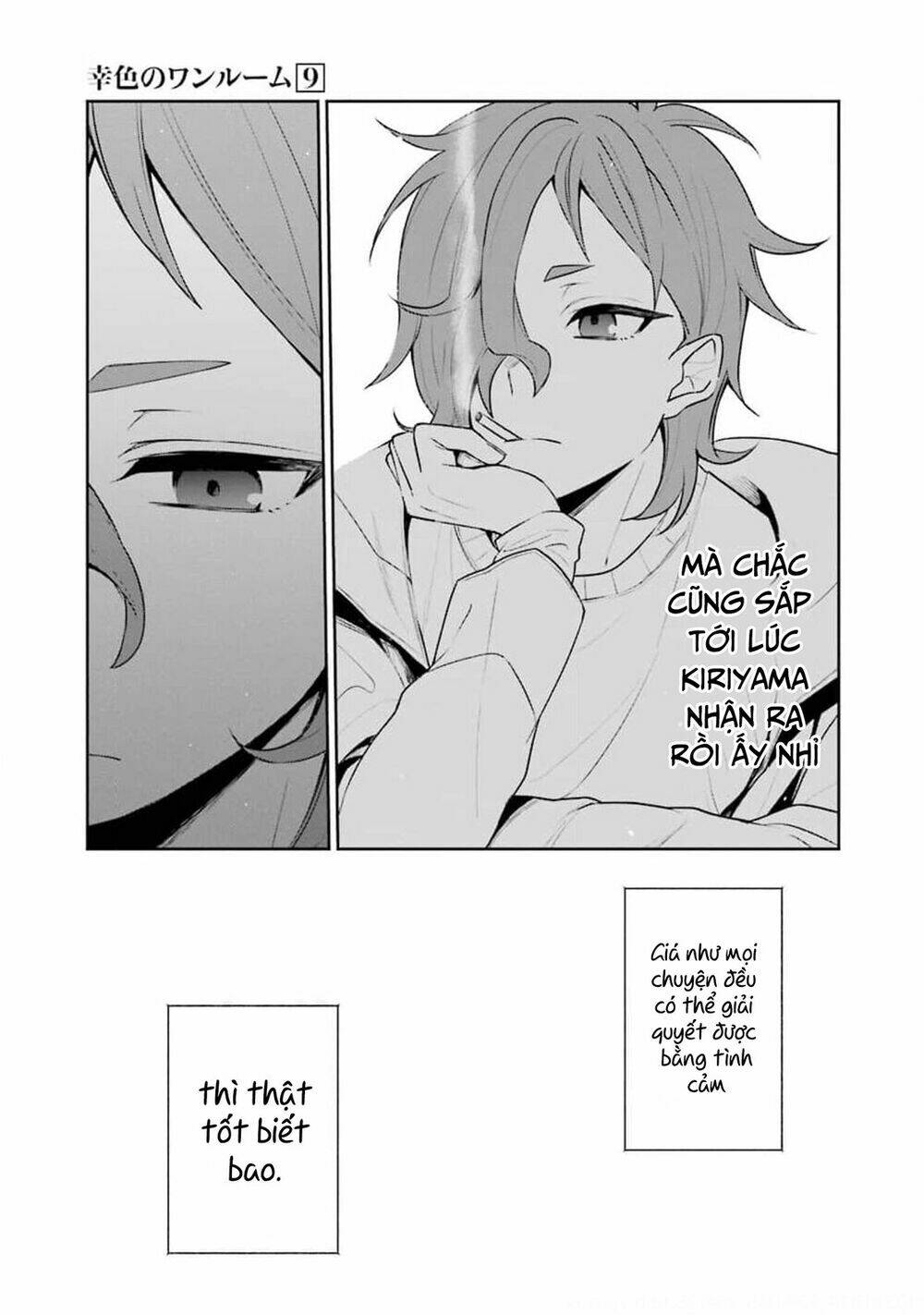 Sachi-Iro No One Room Chương 49 Ảnh 28