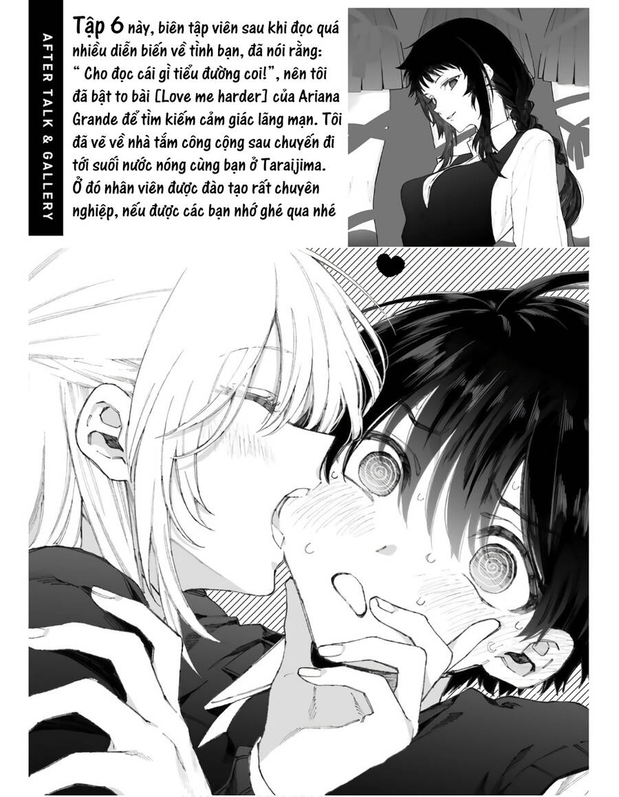 That Girl Is Not Just Cute Chương 178.3 Ảnh 29