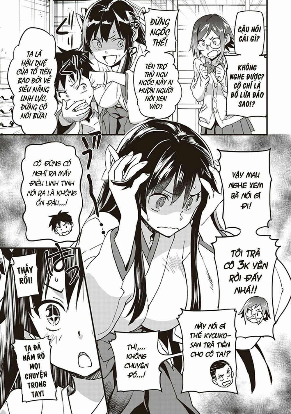 Inga Ouhou!!? Warumiko-San Chương 1 Ảnh 38