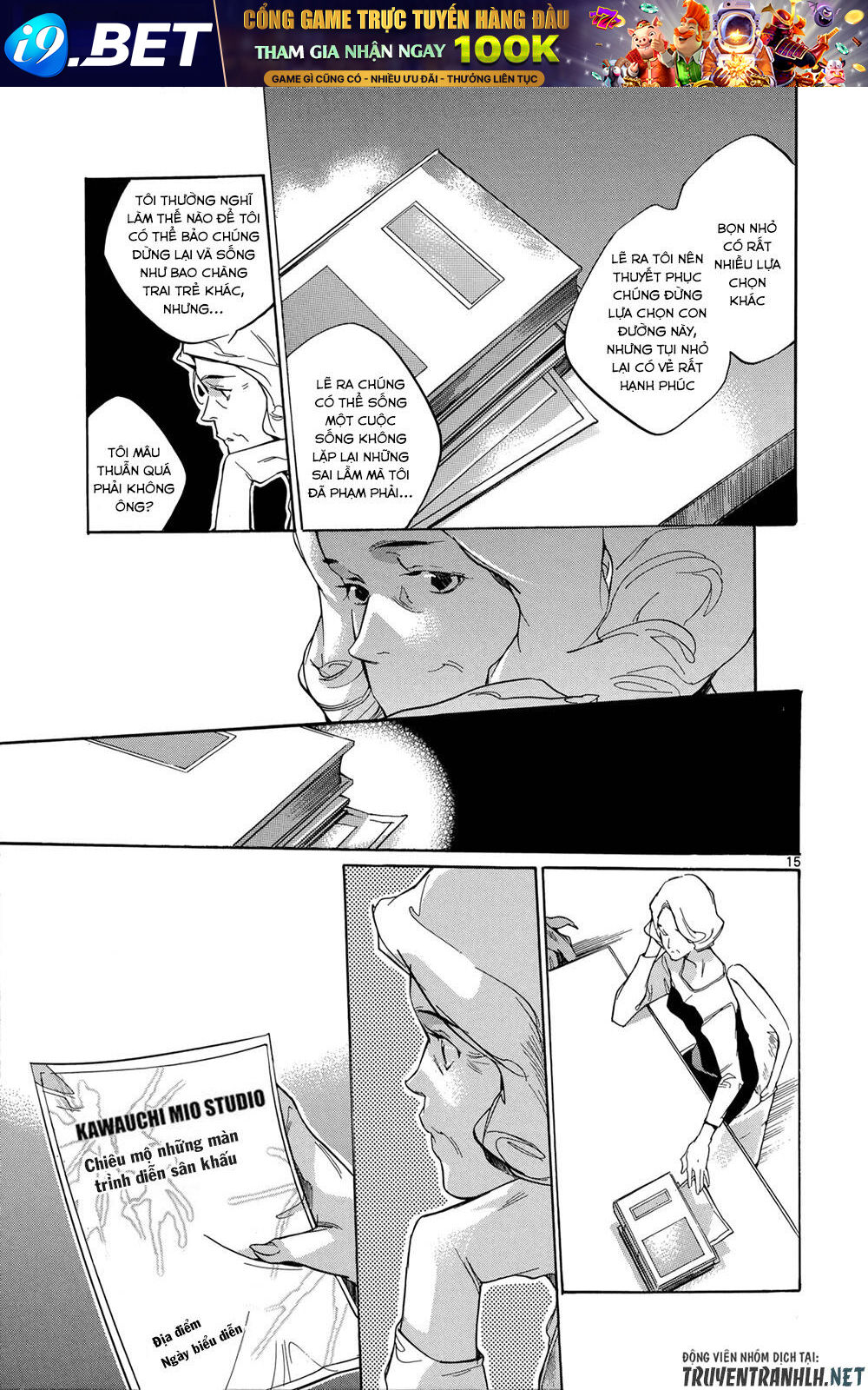 Tetsugaku Letra Chương 21 Ảnh 19