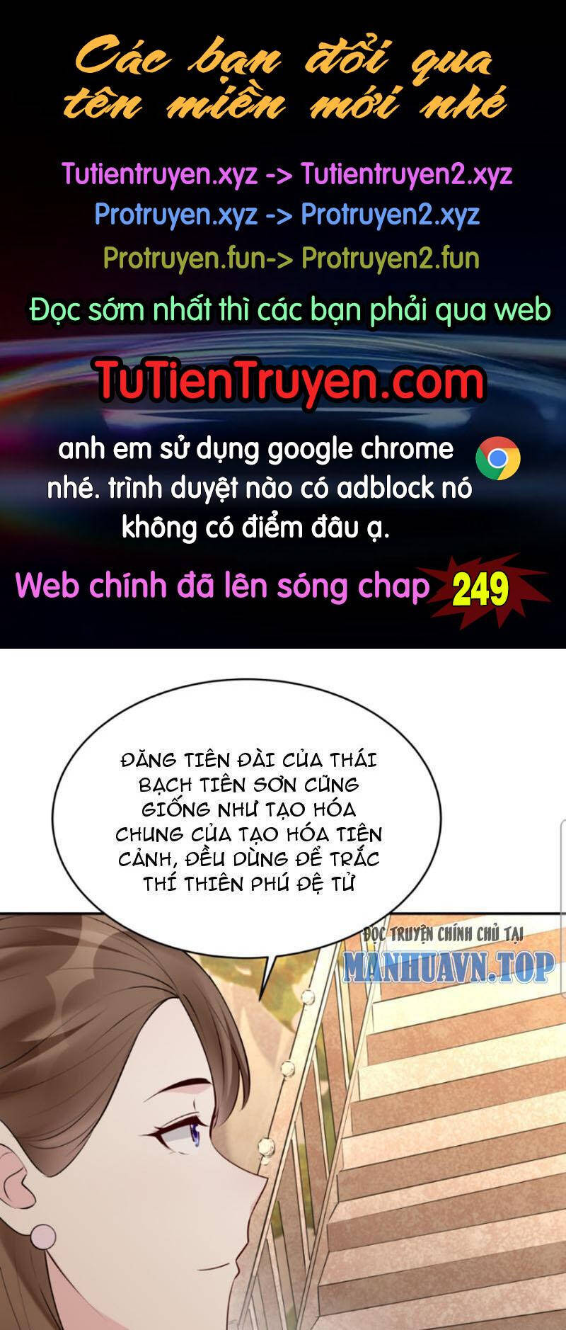 Nhân Vật Phản Diện Này Có Chút Lương Tâm, Nhưng Không Nhiều Chương 248 Ảnh 2