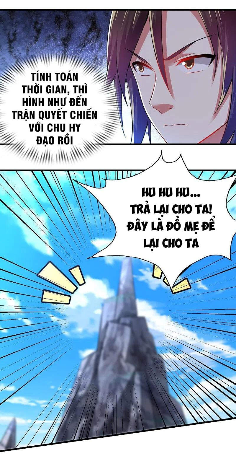 Đạo Ấn Chương 196 Ảnh 12