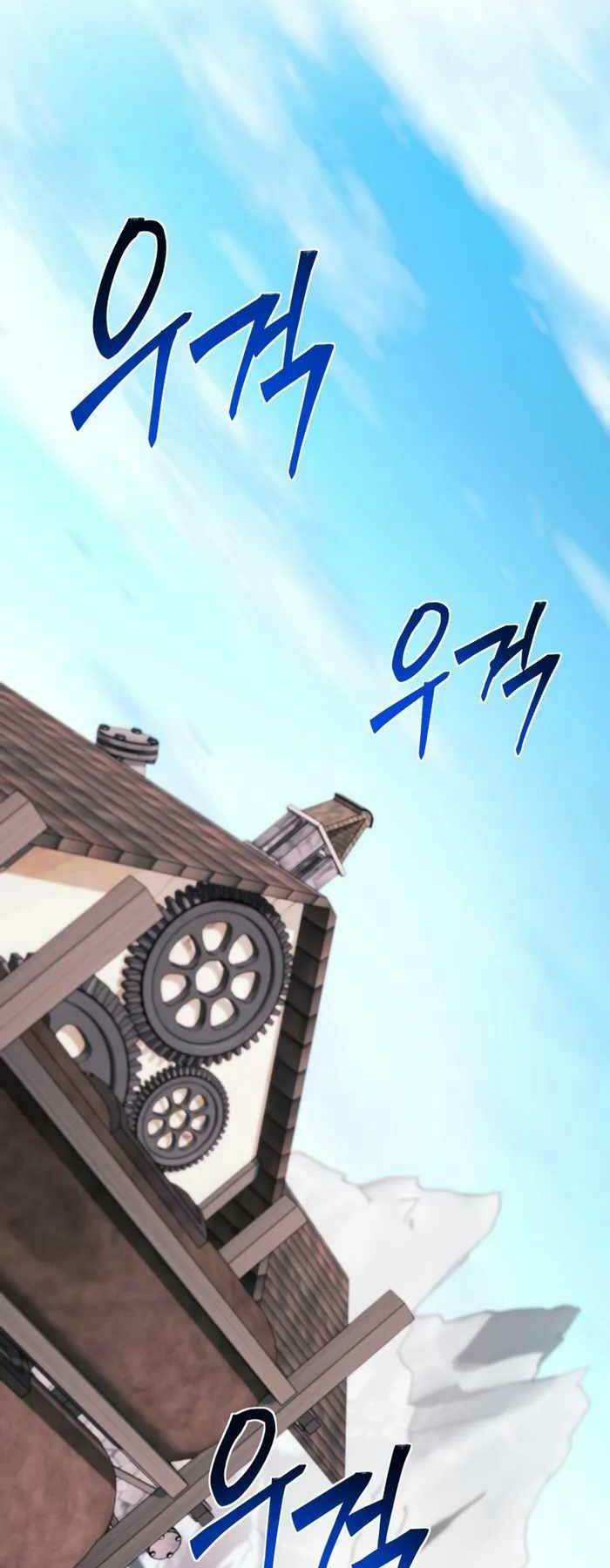 Sự Trả Thù Của Thợ Rèn Huyền Thoại Chương 22 Ảnh 14