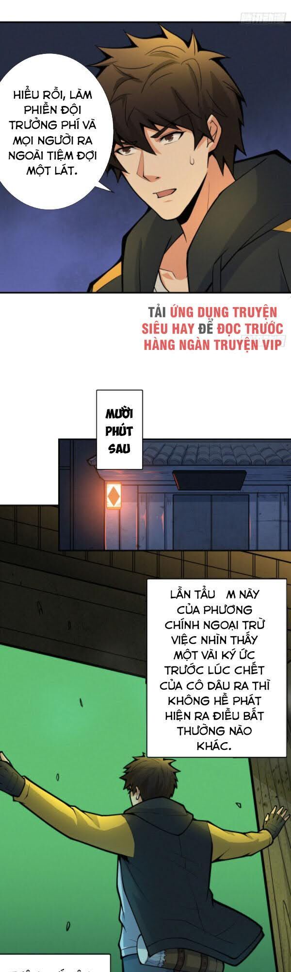 Nơi Này Có Yêu Khí Chương 92 Ảnh 3