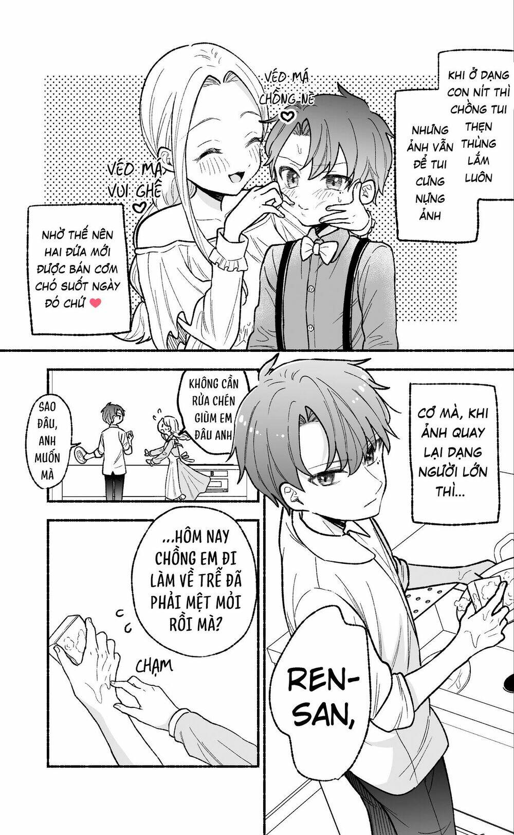 Watashi No Otto Wa Stress Ga Tamaru To Shota Kasuru Chương 5 Ảnh 2
