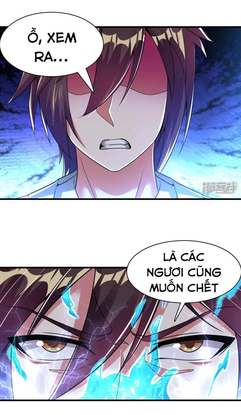 Đạo Ấn Chương 188 Ảnh 18