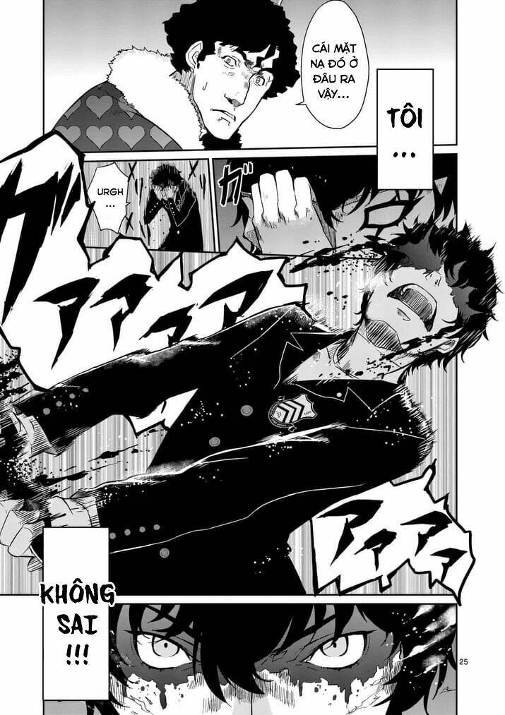 Persona 5 Chương 3 Ảnh 26