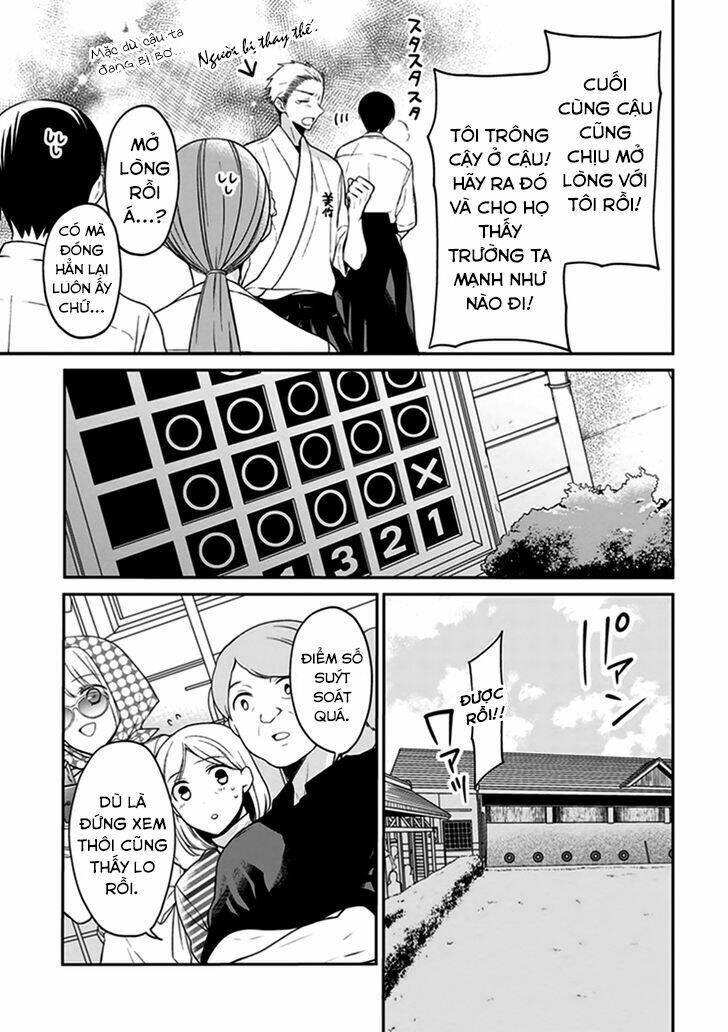S Watari-San To M Mura-Kun Chương 4 Ảnh 19