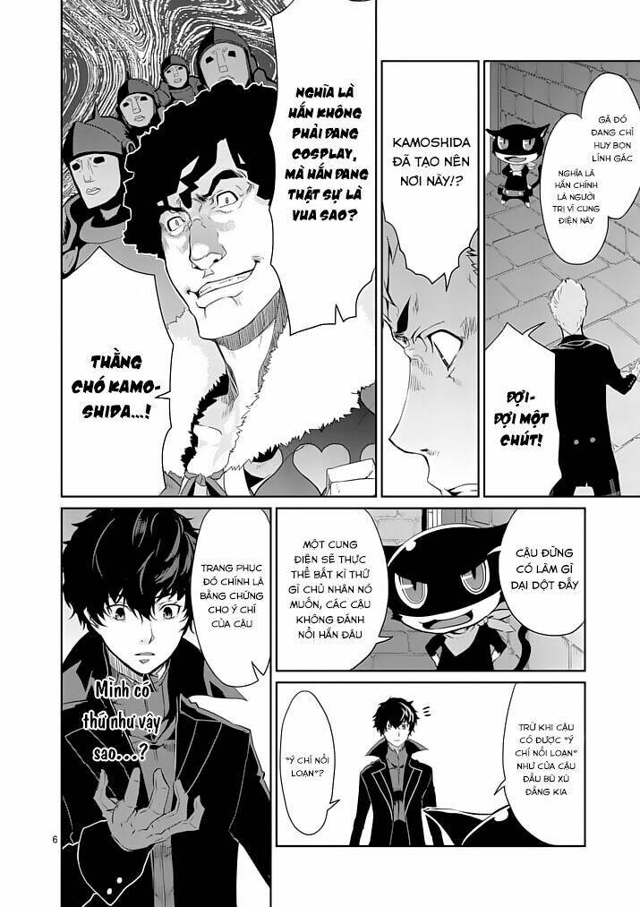 Persona 5 Chương 4 Ảnh 7