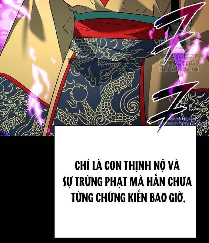 Đêm Của Yêu Tinh Chương 85 Ảnh 152