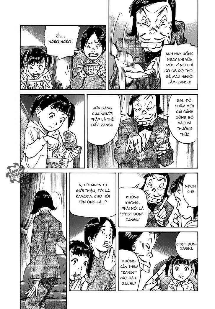 Mujirushi Chương 2 Ảnh 12
