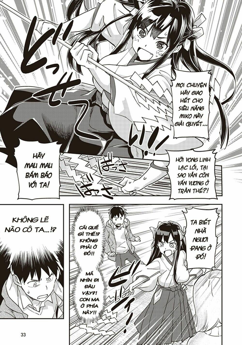 Inga Ouhou!!? Warumiko-San Chương 1 Ảnh 36