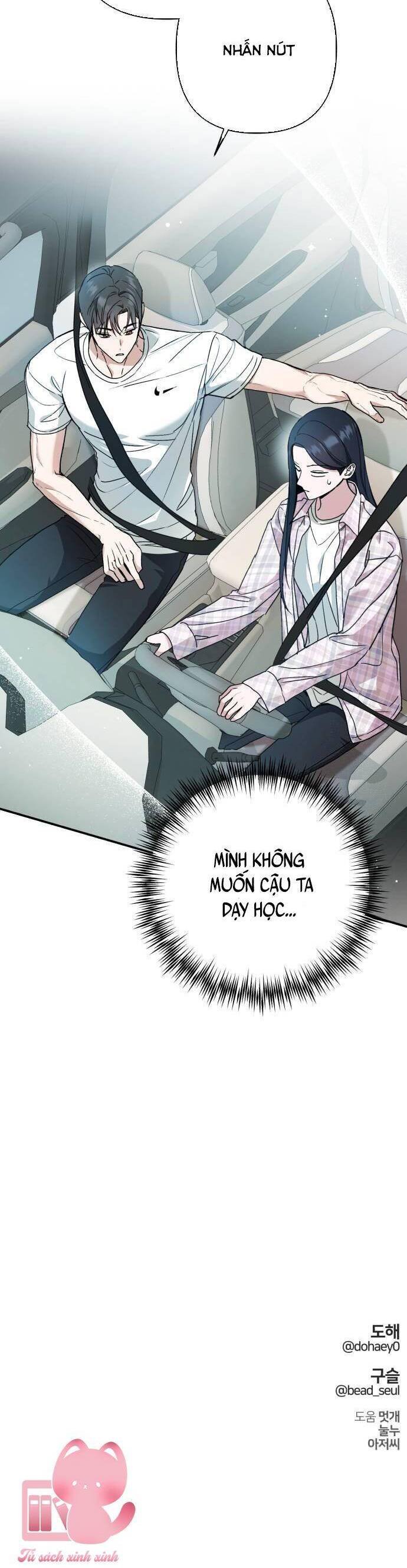 Bóng Râm Mùa Xuân Chương 10 Ảnh 47