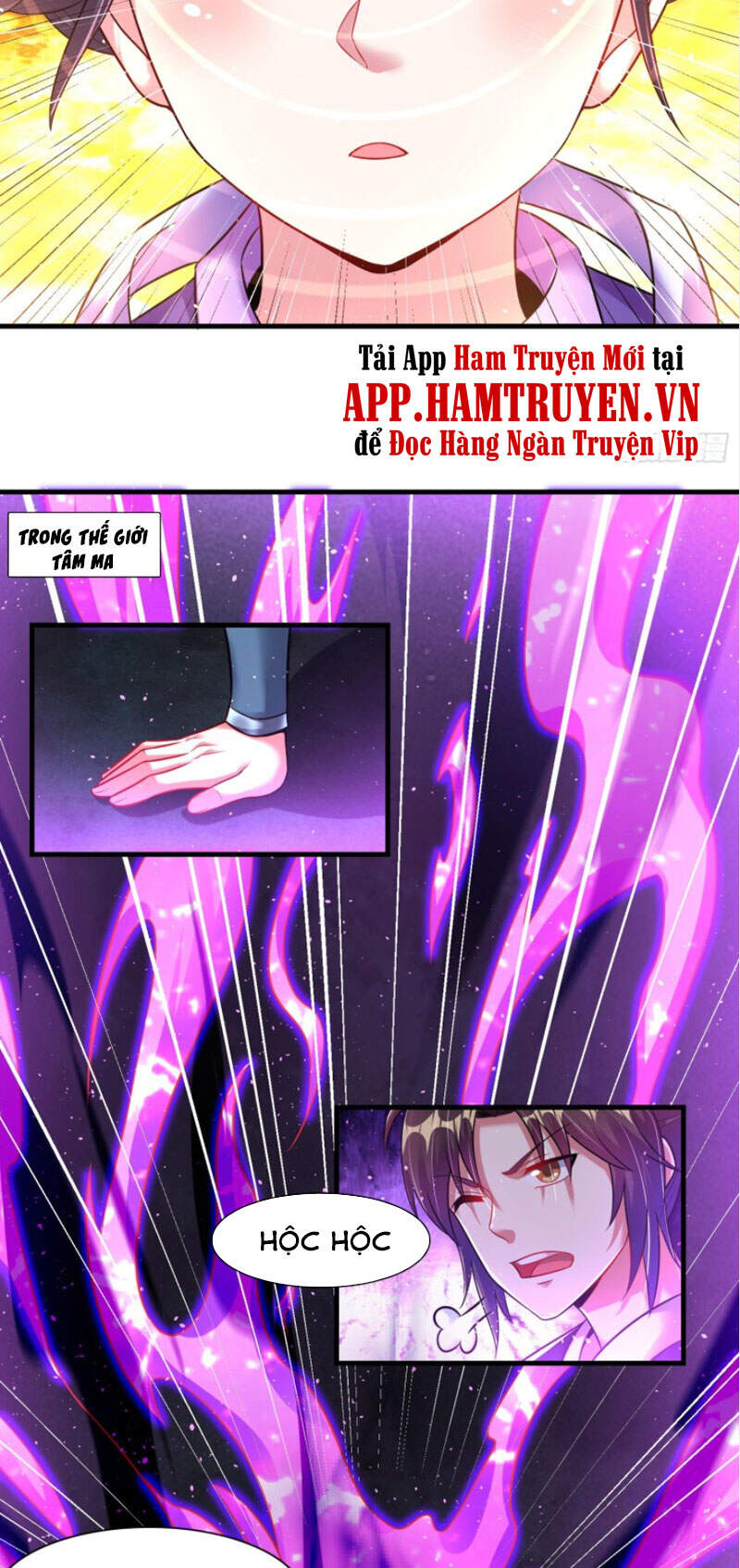 Đạo Ấn Chương 180 Ảnh 4