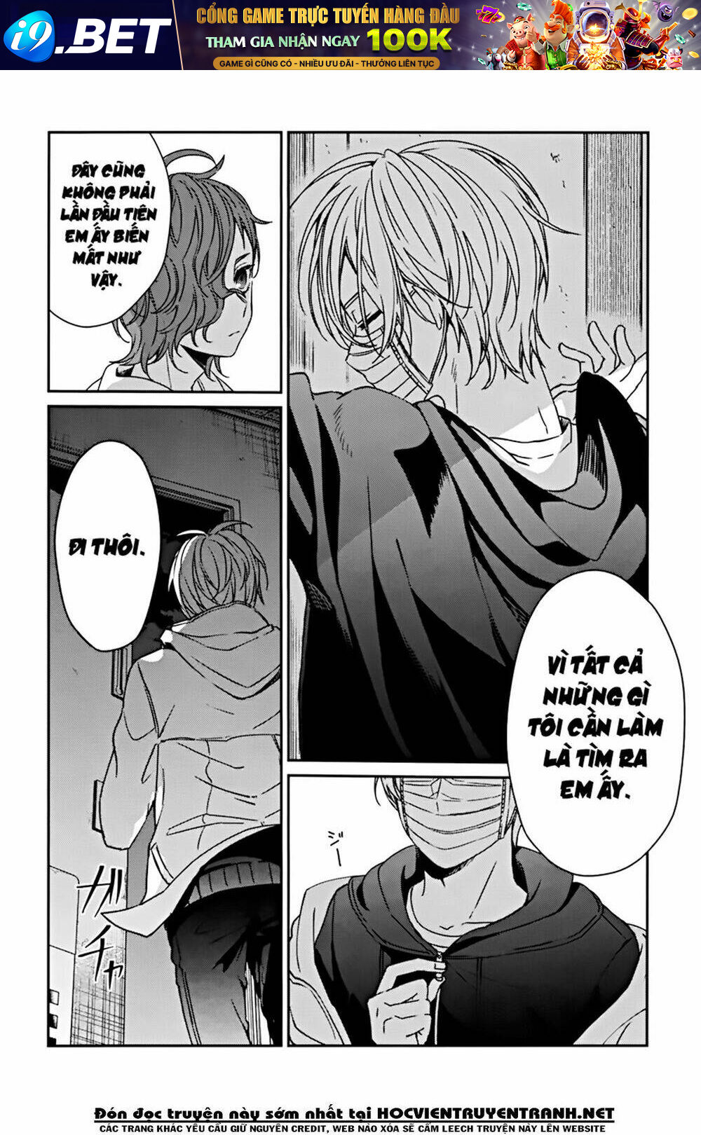Sachi-Iro No One Room Chương 43 Ảnh 9