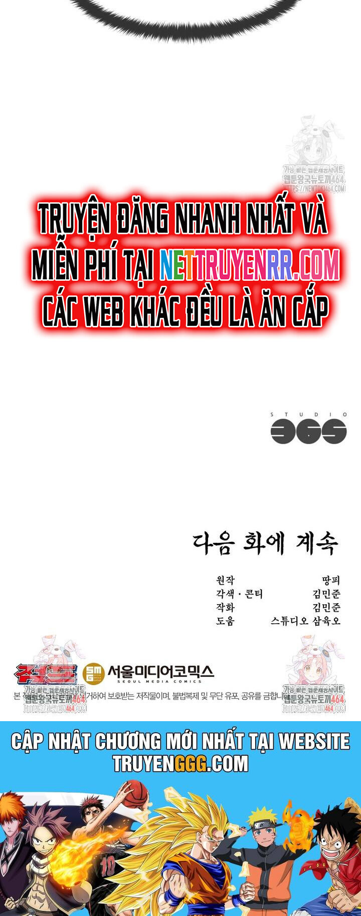Lãng Khách Một Mình Chương 88 Ảnh 45