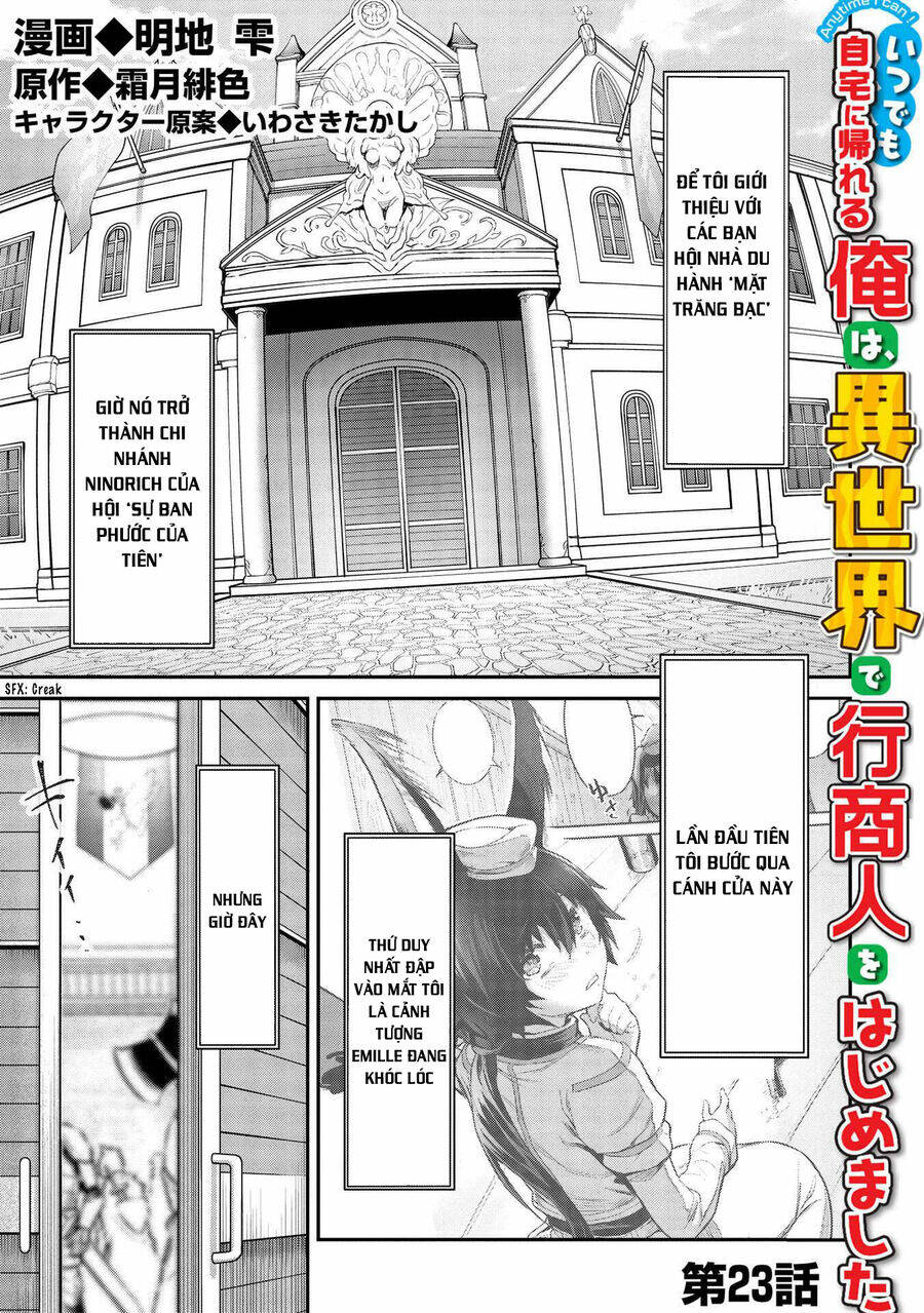 Itsudemo Jitaku Ni Kaerareru Ore Wa, Isekai De Gyoushounin O Hajimemashita Chương 23 Ảnh 3
