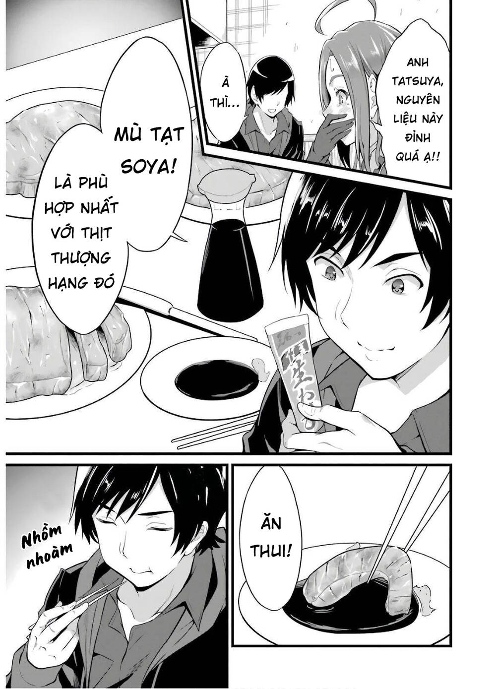 Yuru Fuwa Noka No Moji Bake Skill Chương 5 Ảnh 27