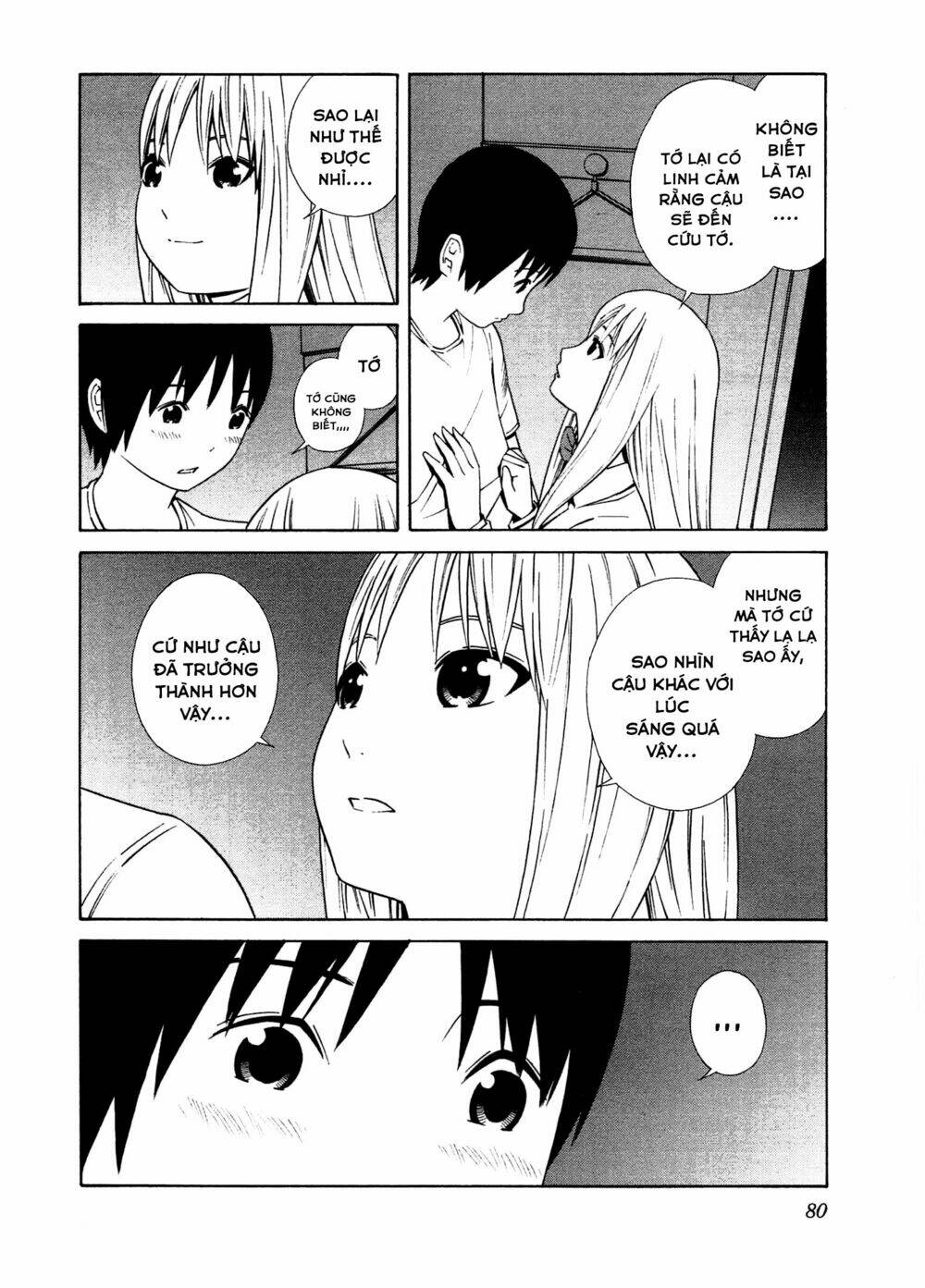 Chikyuu No Houkago Chương 21 Ảnh 22