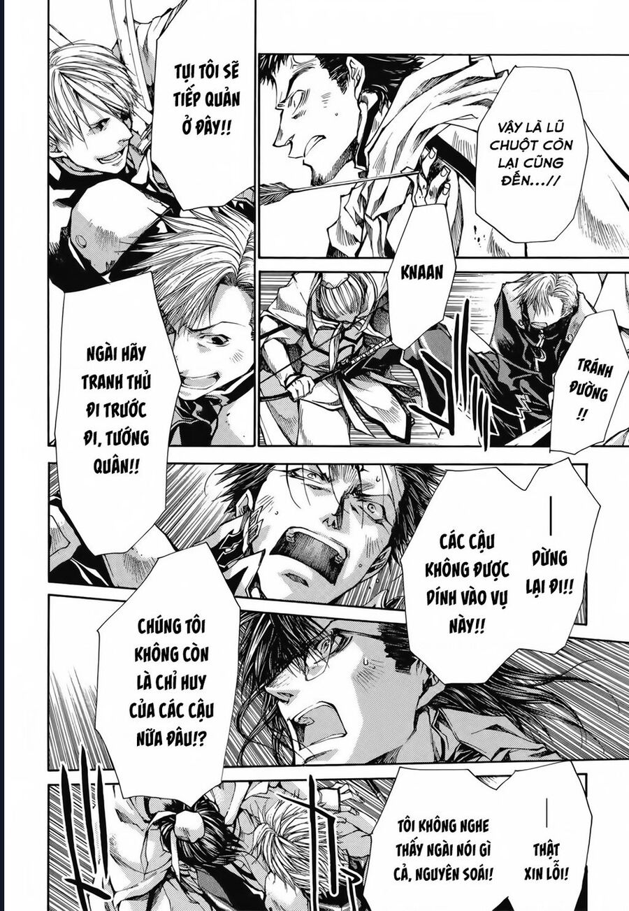 Saiyuki Gaiden Chương 22 Ảnh 16