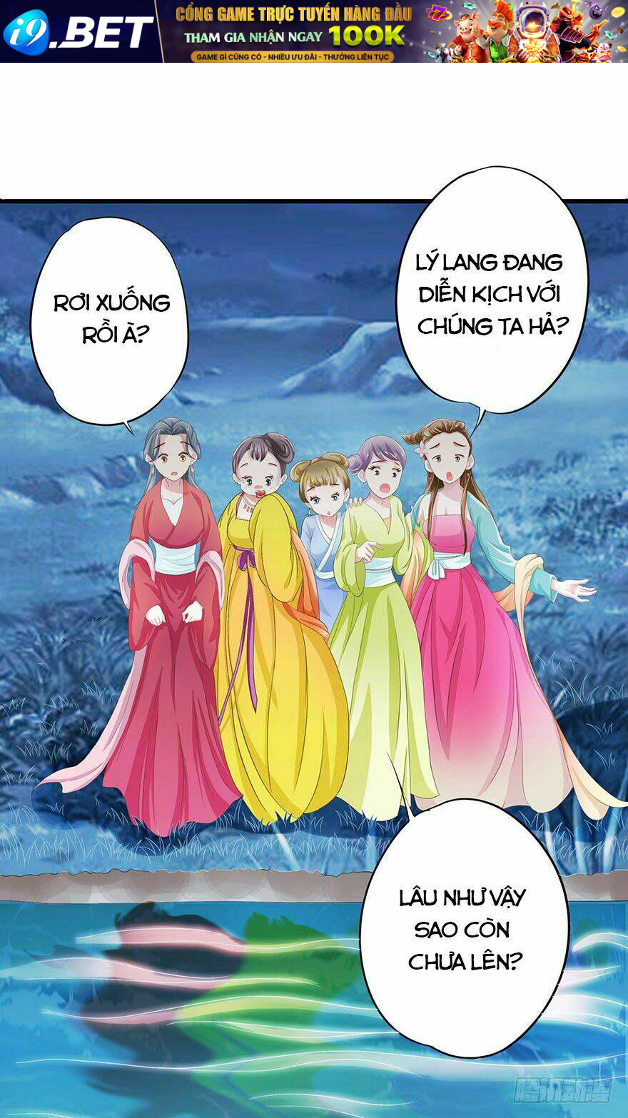 Người Hầu Của Ta Là Ma Vương Chương 2 Ảnh 2
