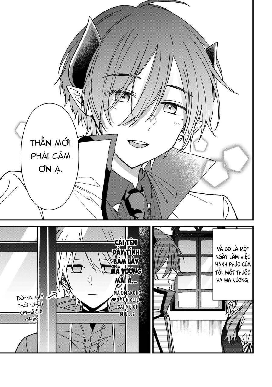 Gachi Koi Maou-Sama Chương 17 Ảnh 12