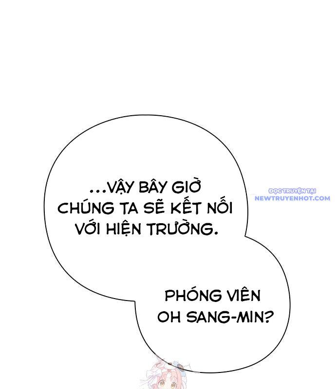 Đêm Của Yêu Tinh Chương 85 Ảnh 5