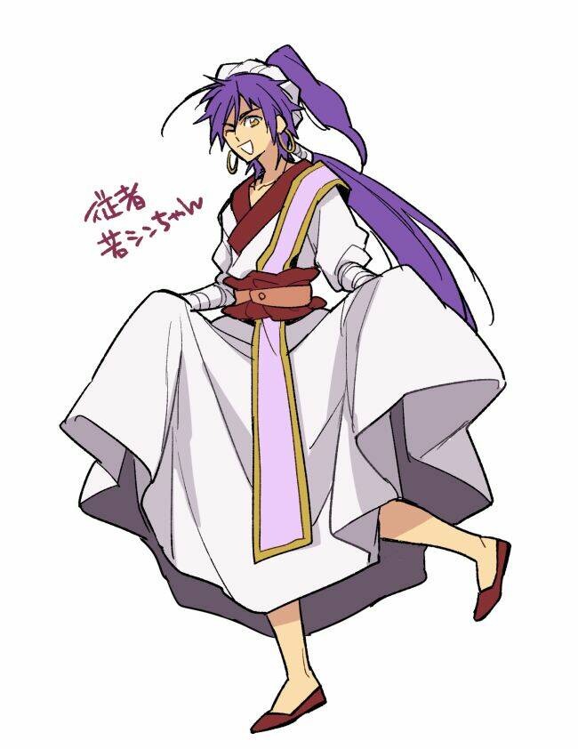 Sinbad No Bouken Chương 122 Ảnh 2
