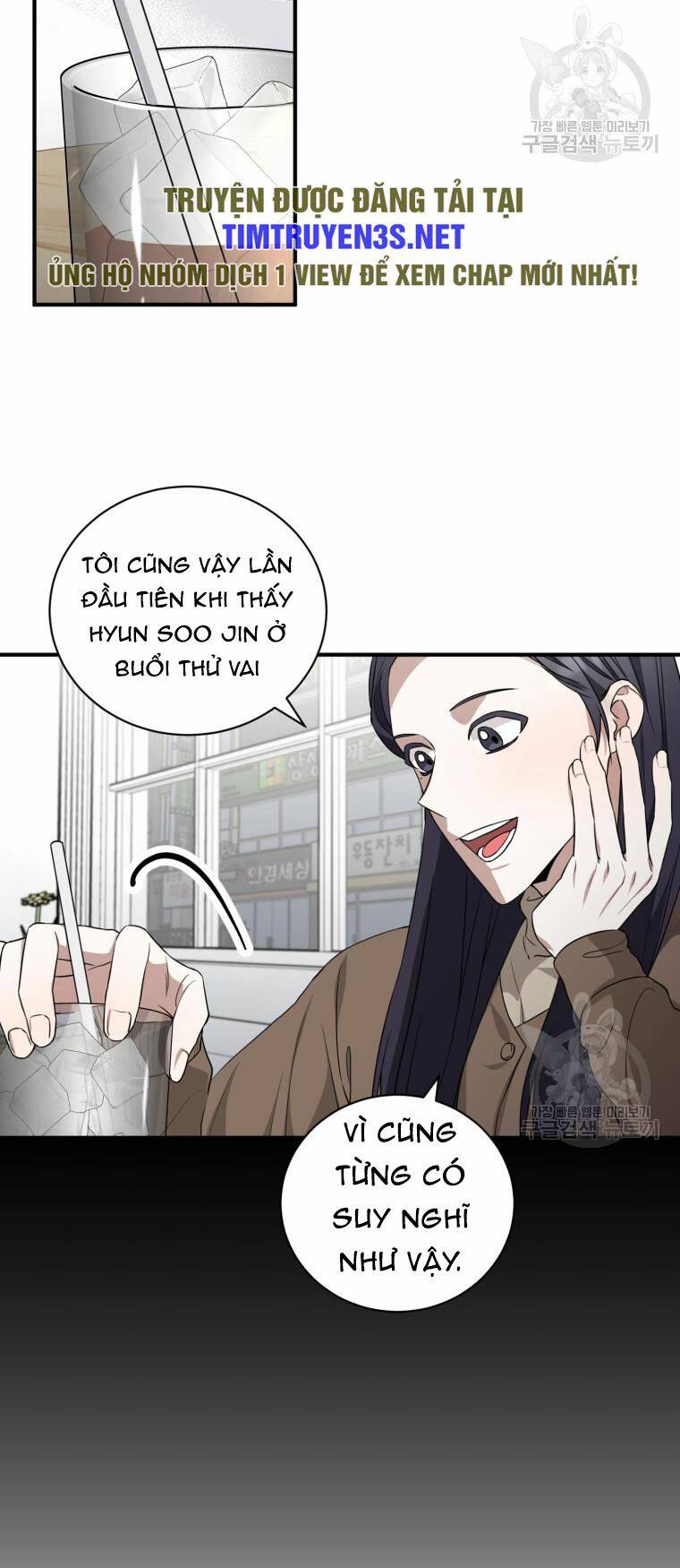 Trở Thành Siêu Diễn Viên Chỉ Bằng Việc Đọc Sách Chương 46 Ảnh 32