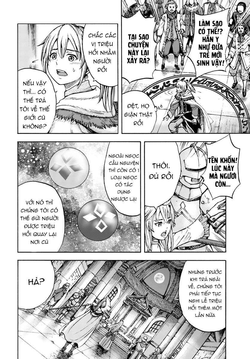 Shoukan Sareta Kenja Wa Isekai Wo Yuku - Saikyou Nano Wa Fuyou Zaiko No Item Deshita Chương 1 Ảnh 20