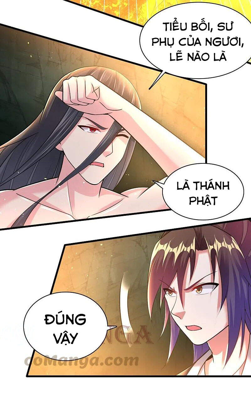 Đạo Ấn Chương 193 Ảnh 22
