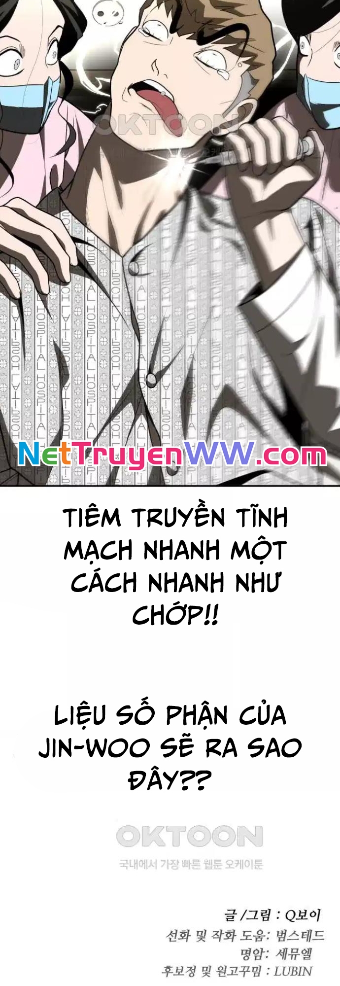 Món Đồ Chơi Chương 34 Ảnh 96